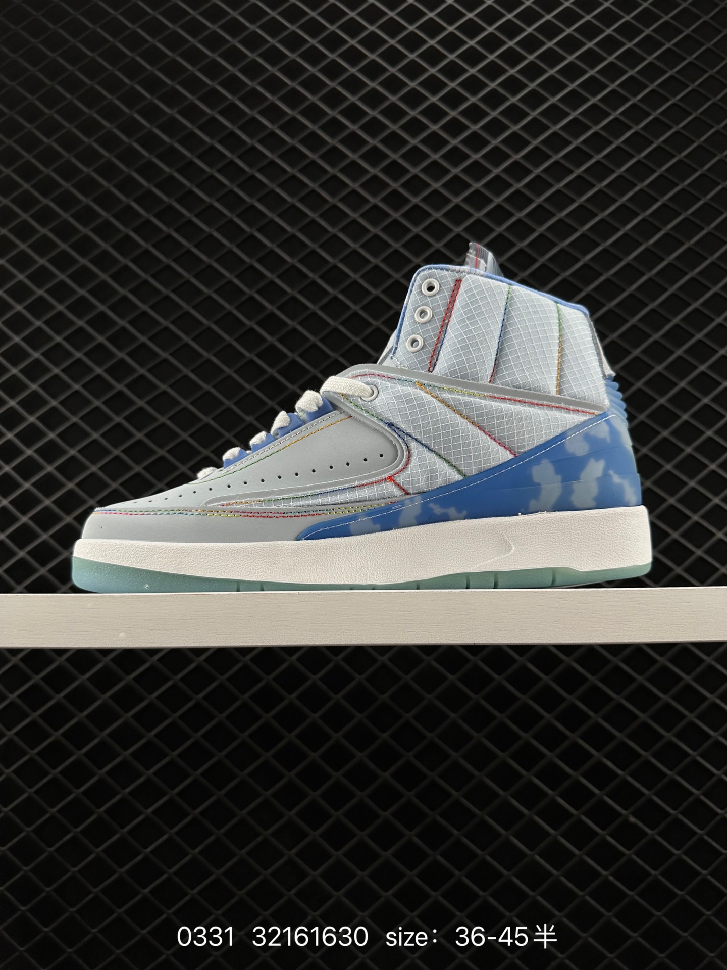 Balvin x Air Jordan 2 Retro High SP